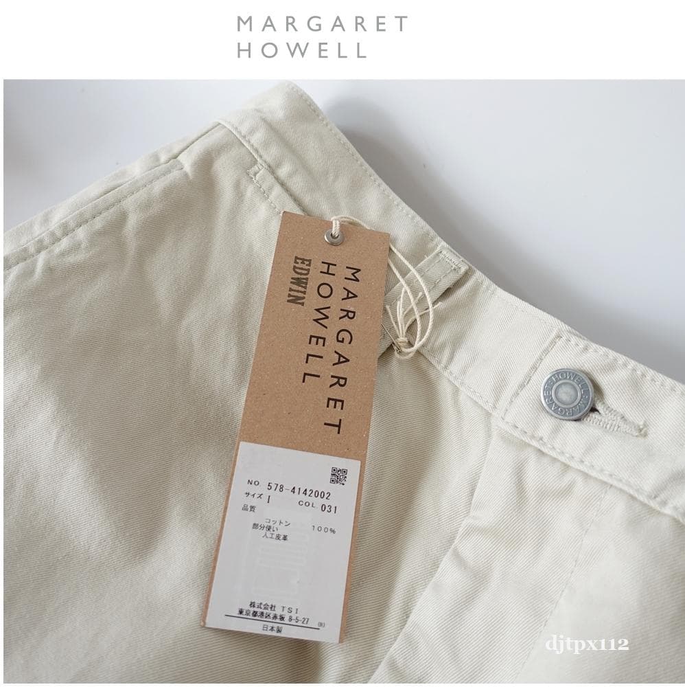 まっとくん専用　新品同様マーガレットハウエル×EDWIN 2024 *チノ