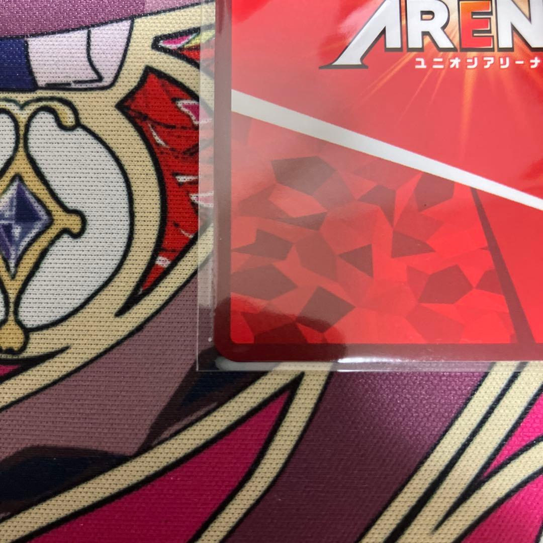 最安値　ユニオンアリーナ シノン ワンバトルカップ　BEST8記念品