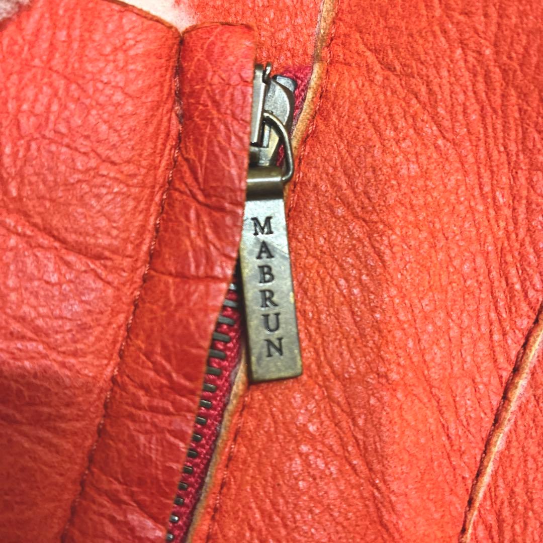 マブラン mabrun ムートンコート ボア メンズ オレンジ M 本革