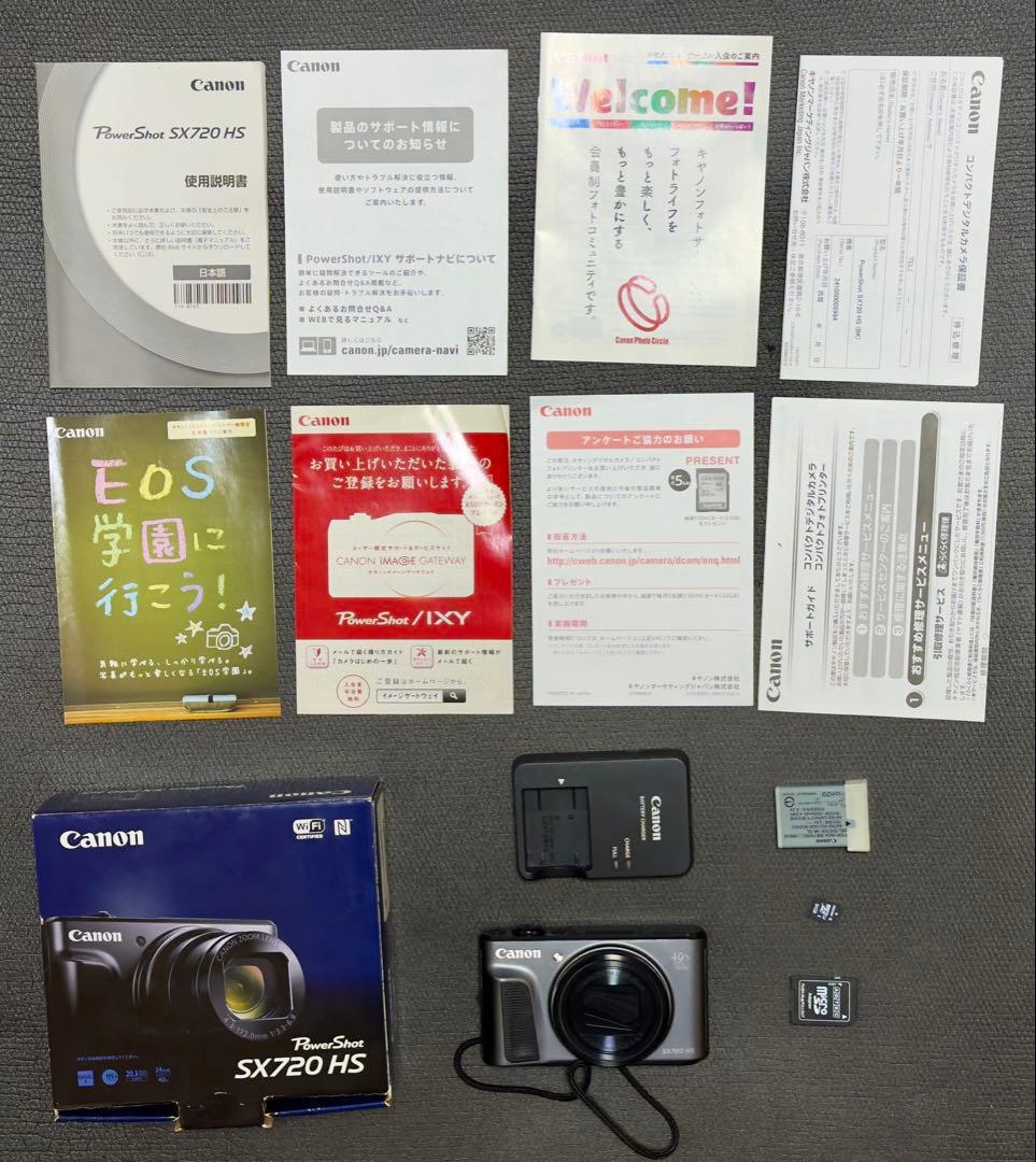 【極美品・付属品完備】Canon PowerShot SX720 HS