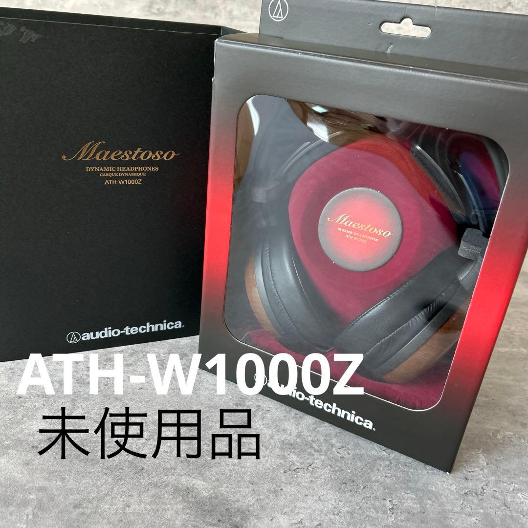 audio-technica Maestoso ヘッドホン ATH-W1000Z