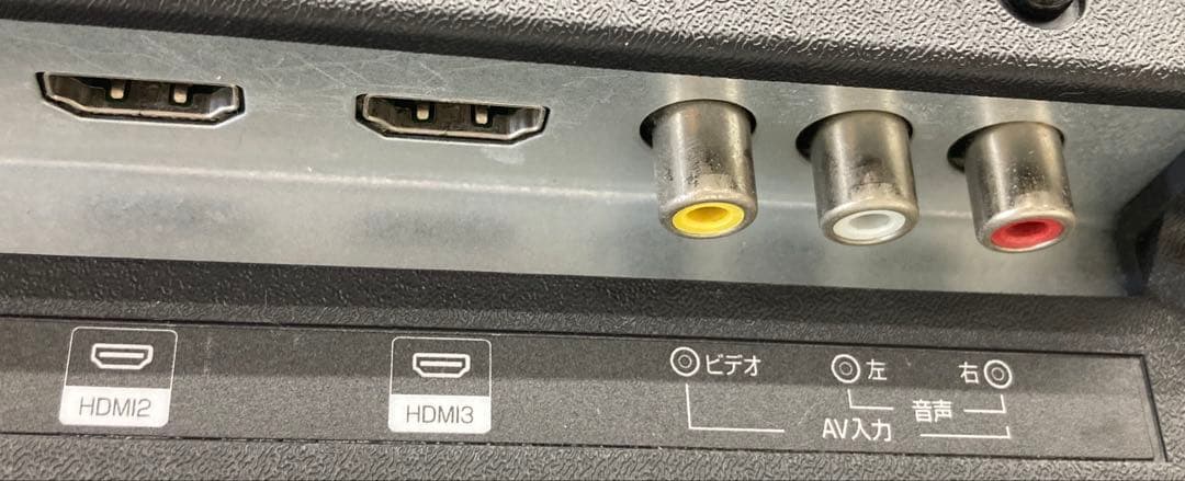 T's NETWORKティーズネットワークLE-5040TSII テレビ 50V