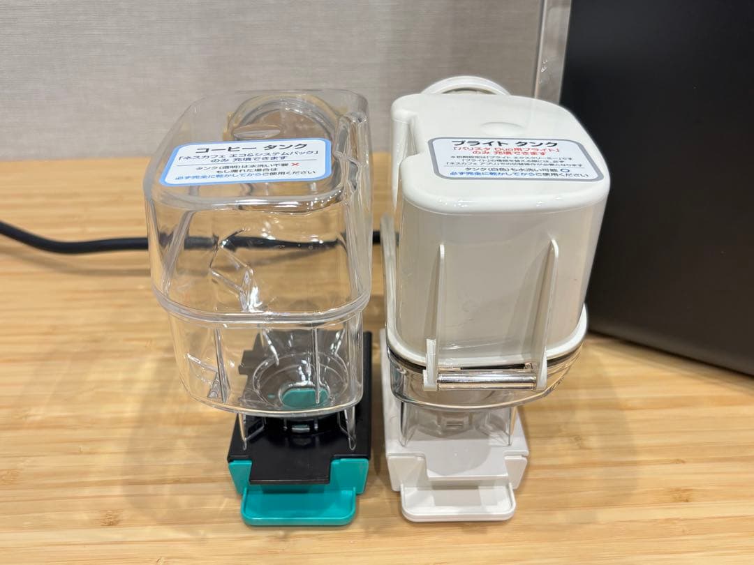 【使用僅】ネスカフェ バリスタデュオ プレミアムブラック HPM9637