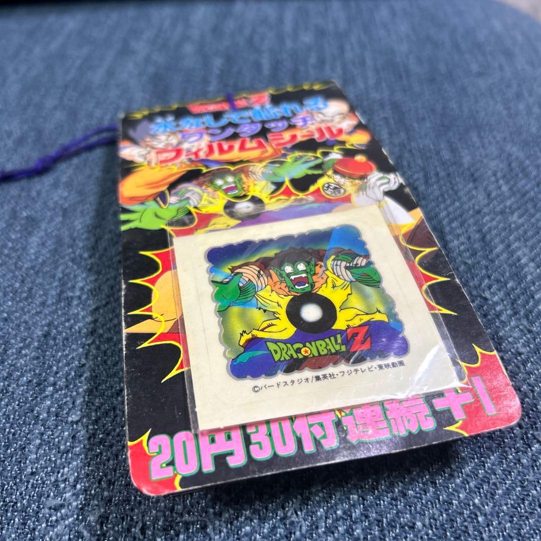 ドラゴンボールZフィルムシール　レトロ商品希少