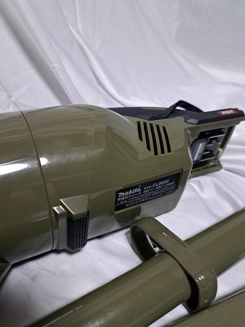 【ゆうちゃさん専用】Makita 充電式クリーナー　CL003G