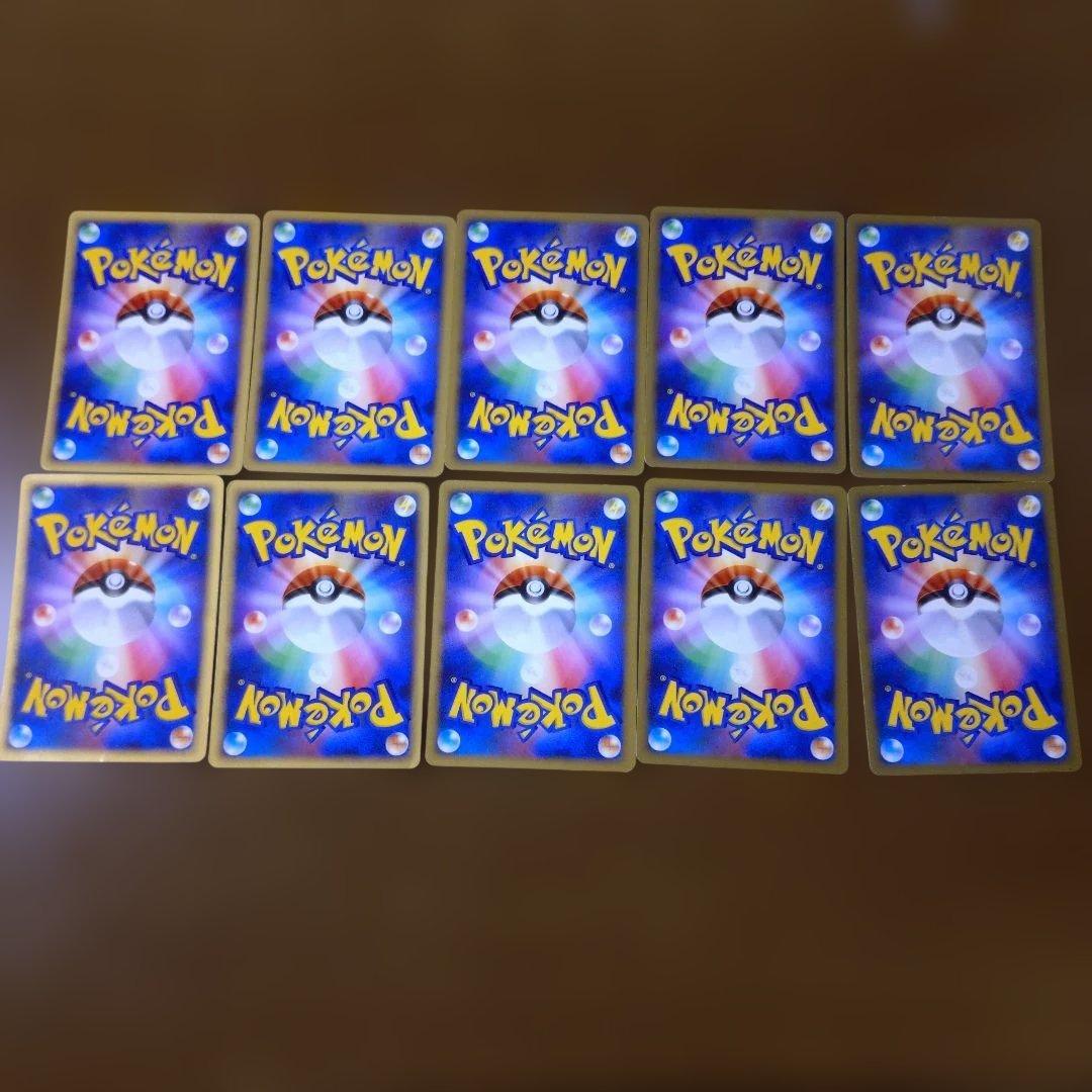 ポケモンカードセット（ポケモンカードDP　エントリーパック8）