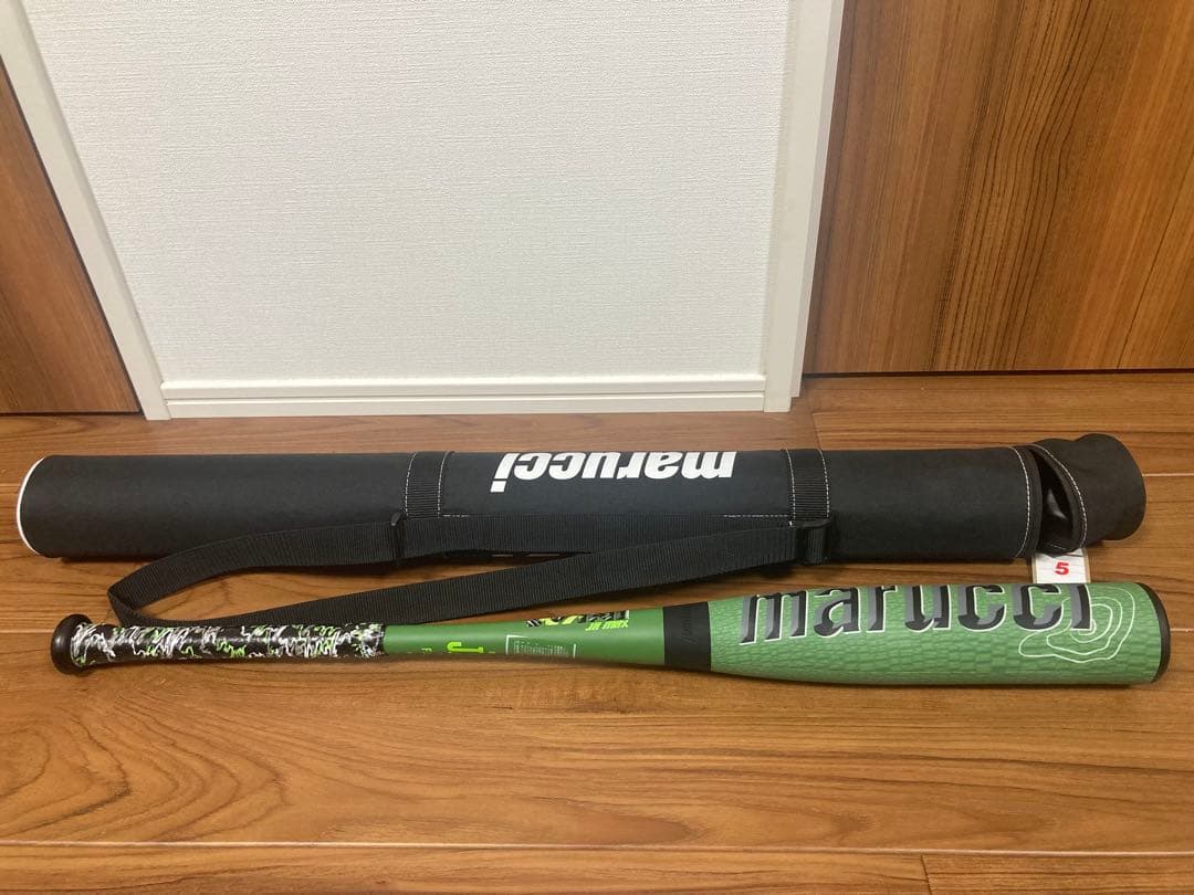 【専用ケース付き】ワニクラッシャーMAX78cm 少年用