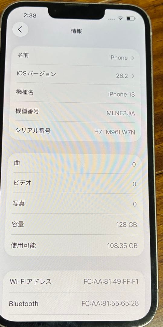 iPhone 13 128GB SIMフリーピンク