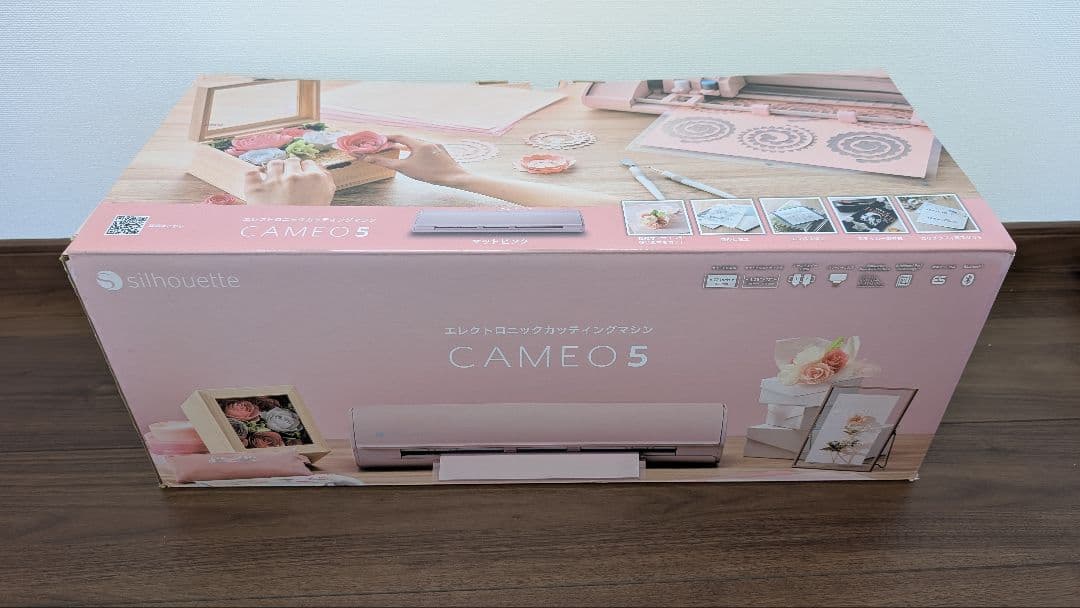 シルエットカメオ5
