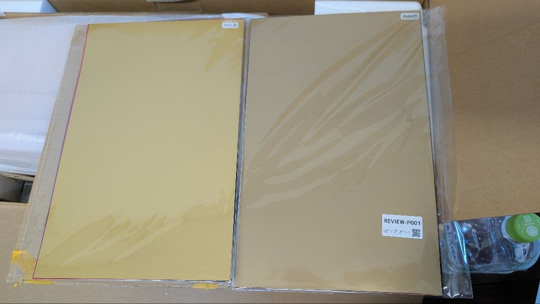 シルエットカメオ5