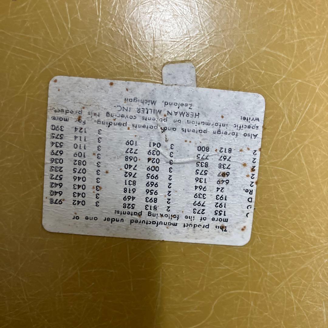 EAMES シェル　のみ ハーマンミラー1955年〜1970年代　3枚セット