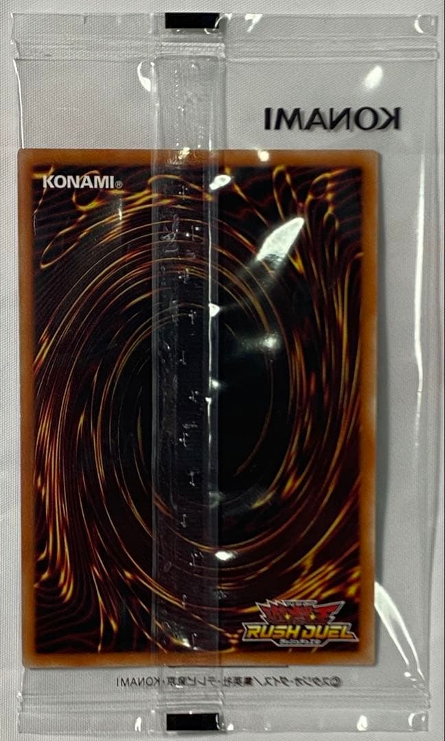 鯉*い様 ブラックマジシャン SPECIAL RED Ver 遊戯王ラッシュデュ