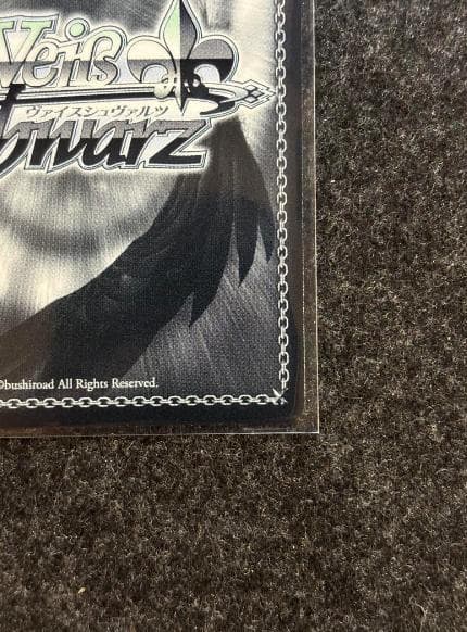 軽空母 ユニコーン sec+