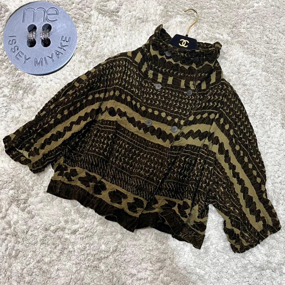 me イッセイミヤケ ミー ボトルネック プリーツ シワ加工 ドルマンジャケット