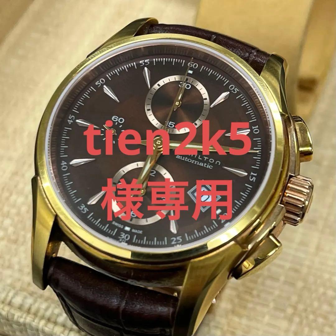 【箱付】HAMILTON ハミルトン H326461 動作品