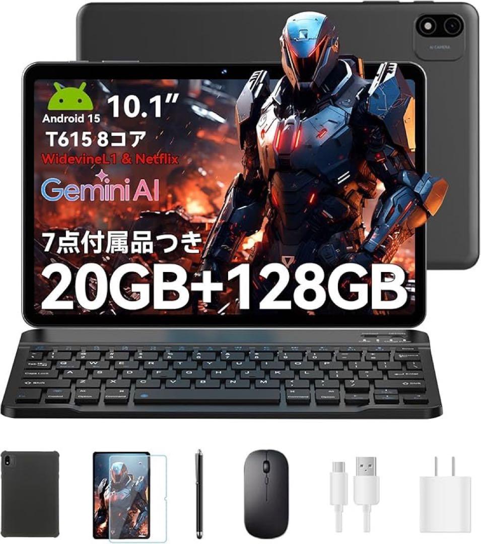 タブレット 10インチ24GB RAM(8+16)+256GB ROM+2TB