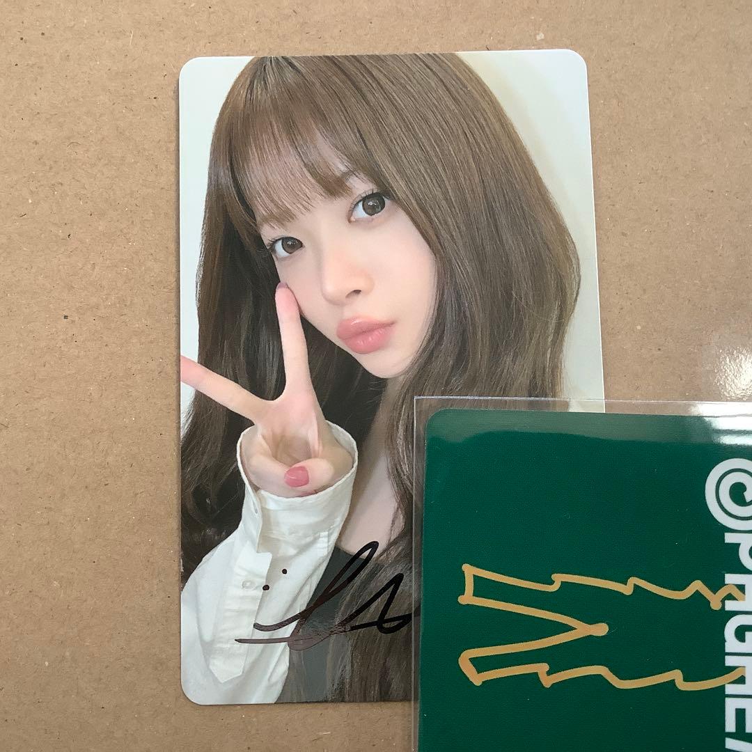 LESSERAFIM SPAGHETTI ウンチェ 直筆サイン トレカ　ラキドロ