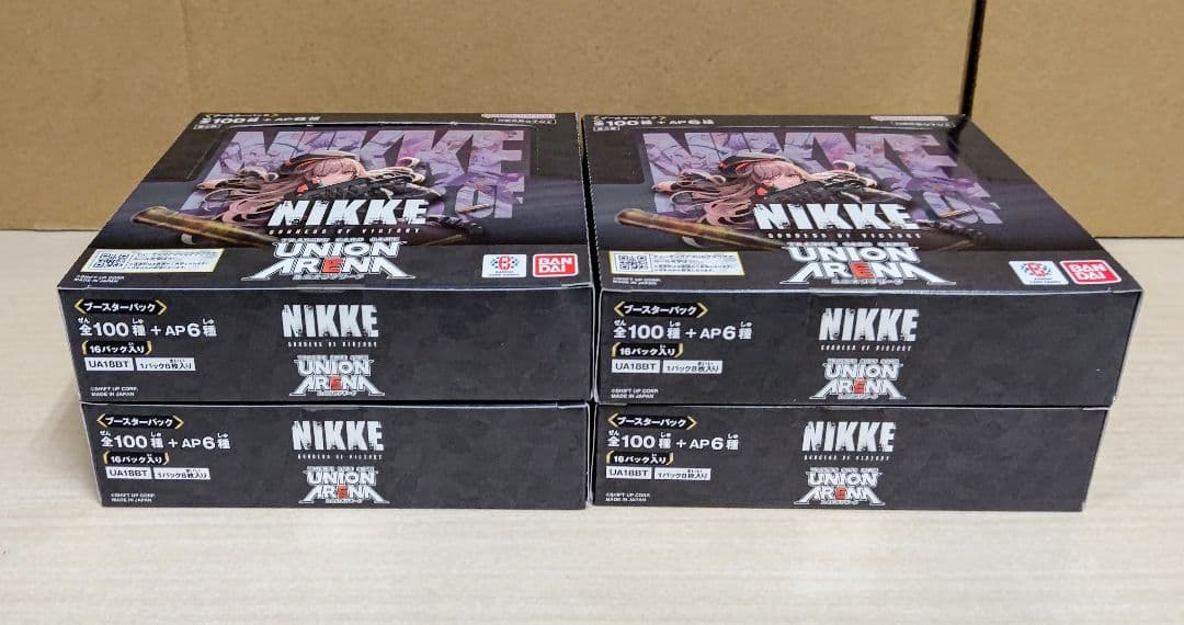 第二版 ユニオンアリーナ 勝利の女神 NIKKE UA18BT 4BOX 未開封