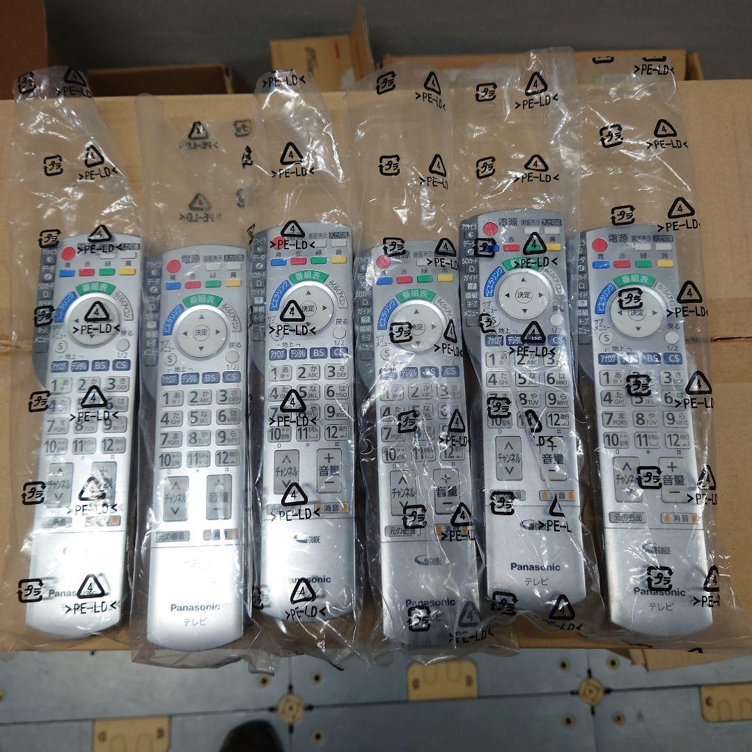 Panasonic 多機能リモコン 6個セット