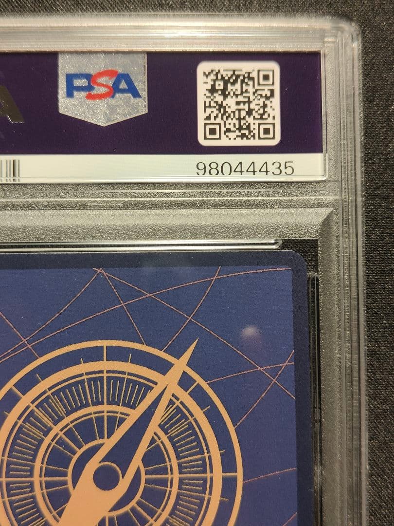 【英語版】ナミ　チャンピオンシップ　プロモ　PSA10