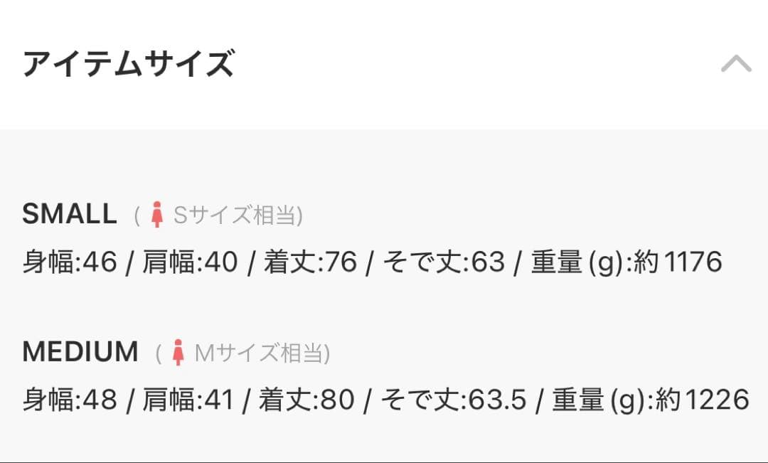 RESEXXY フード付きダウンコート　ブラック　Mサイズ