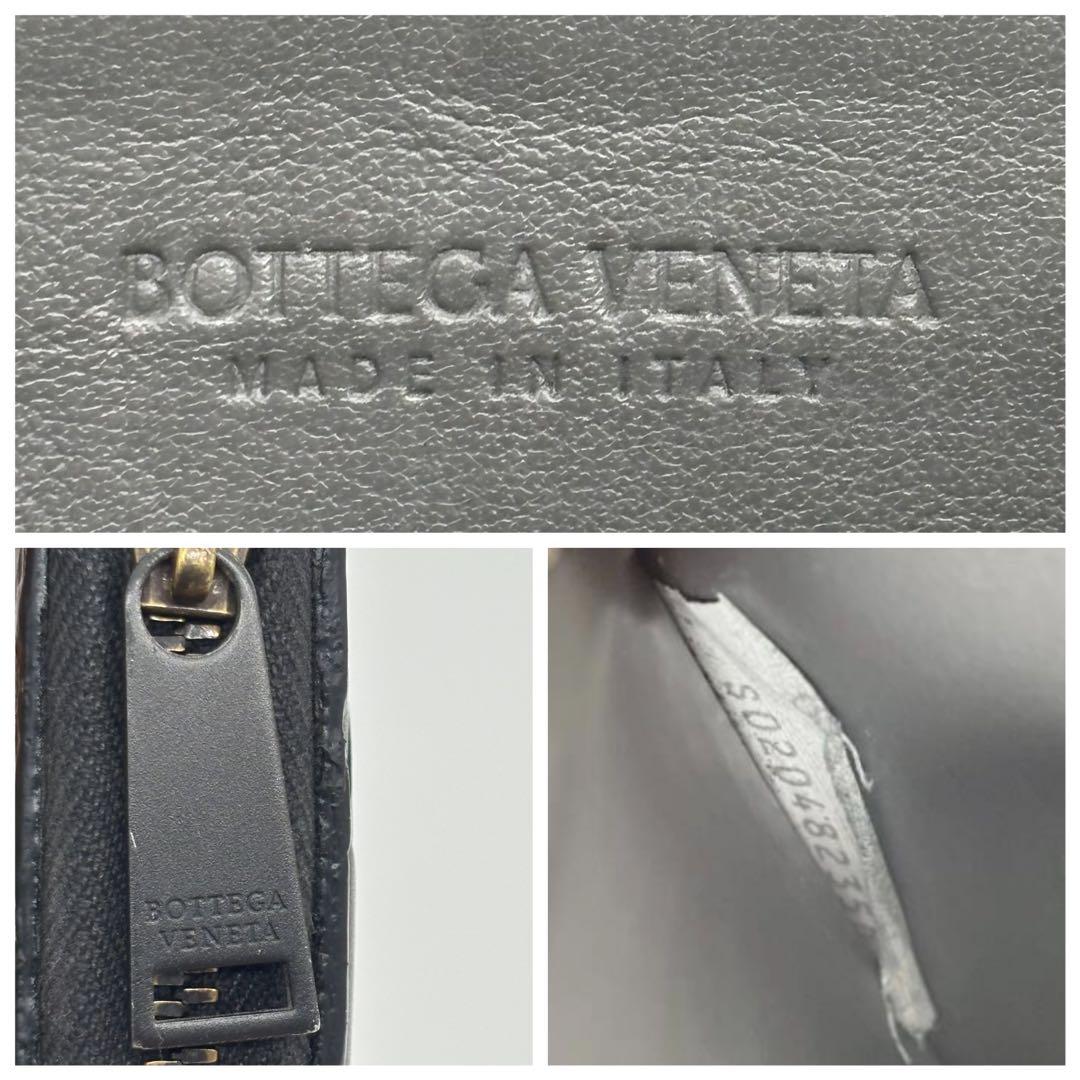 ✨超美品✨ボッテガヴェネタ マキシイントレチャート ラウンドファスナー ブラック