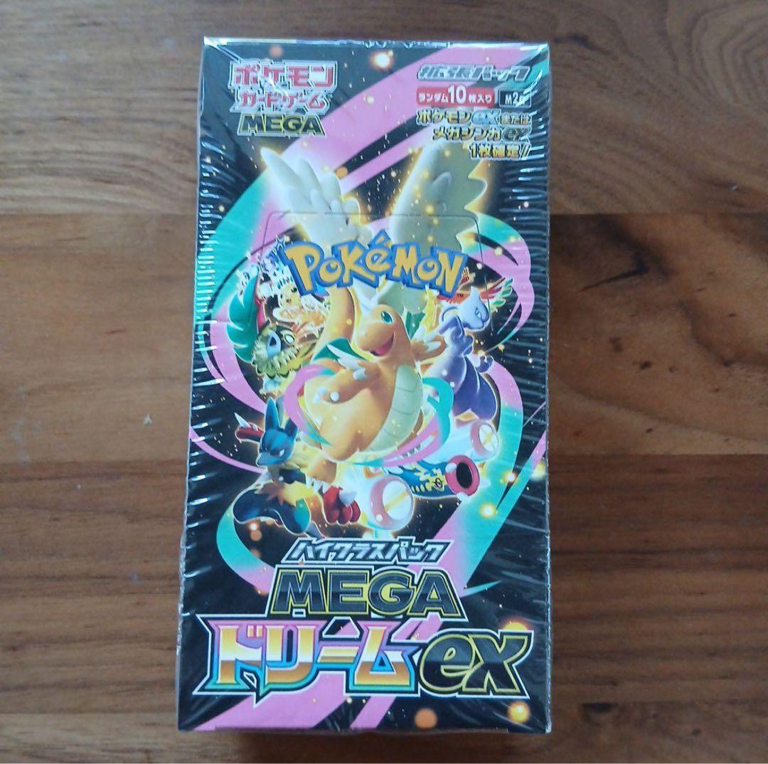 新品未開封　ポケモンカードゲーム　MEGAドリームex 1BOX シュリンク付き