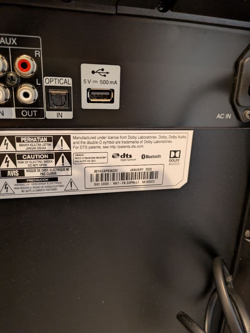 LG XBOOM RK7　本体のみ