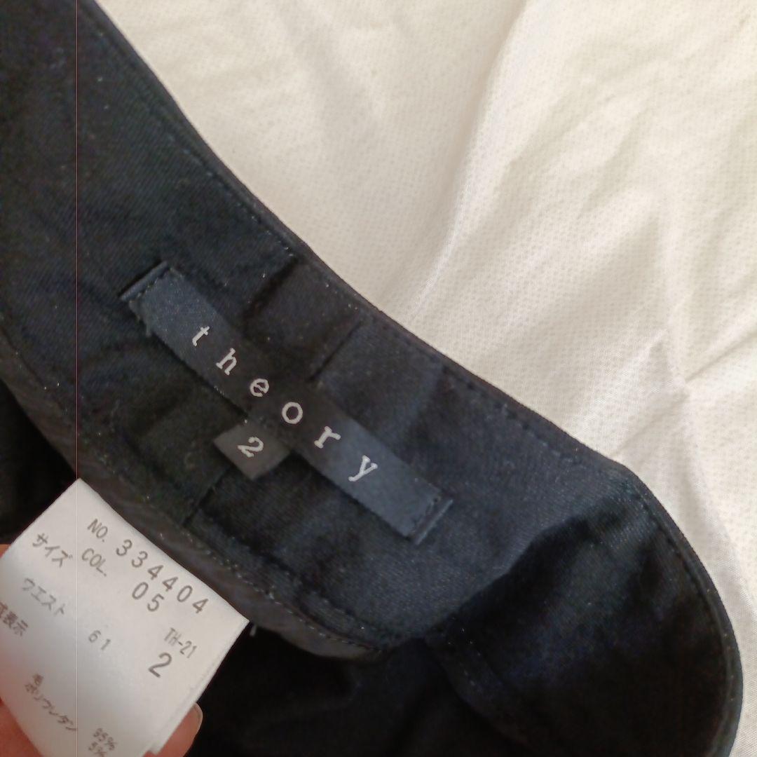 【極美品】theory パンツスーツ　フォーマル　ビジネススーツ　黒