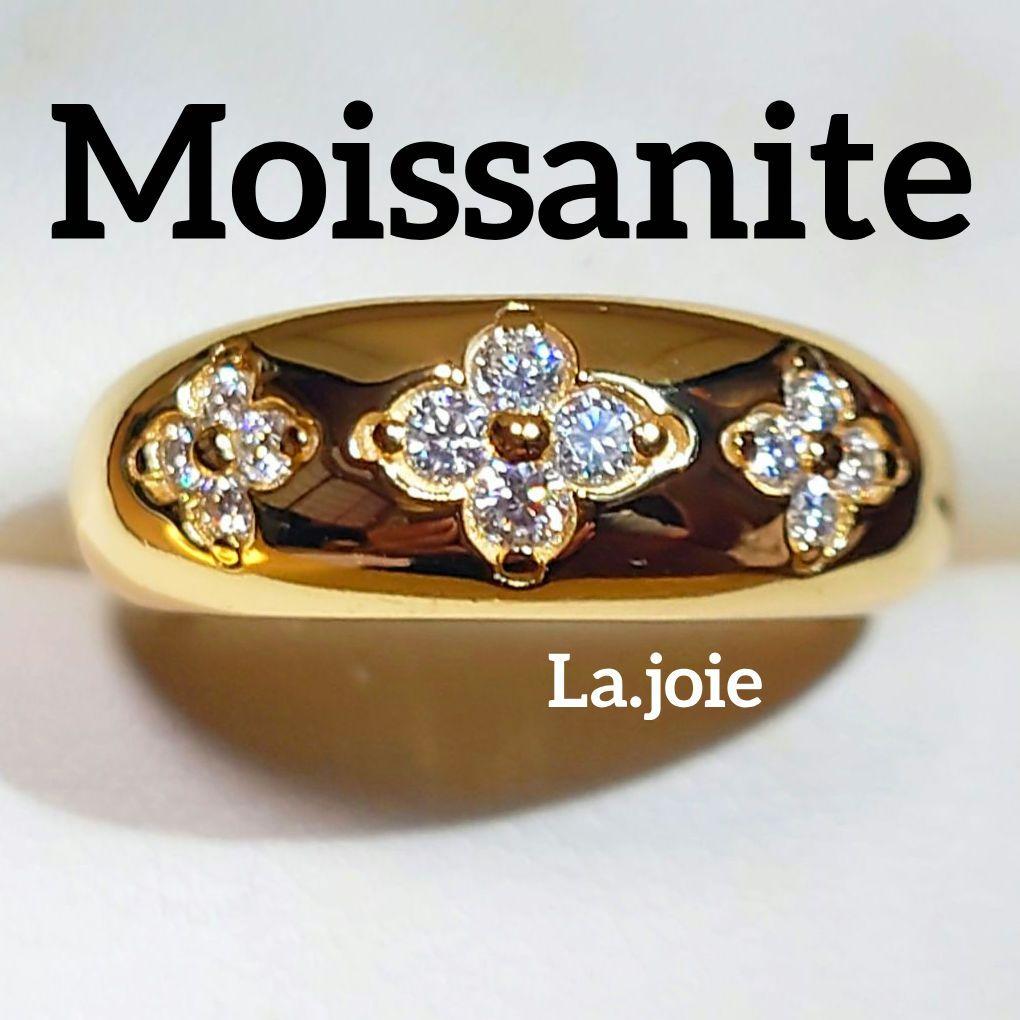 aomama様 リクエスト 2点 まとめ商品　モアサナイト