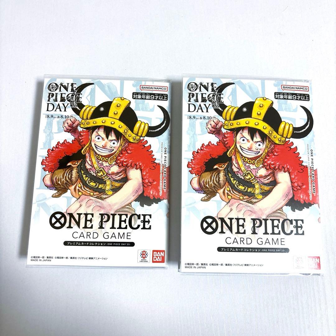 ワンピースカード　ワンピースデイ　2025 プレミアムカードコレクション2セット