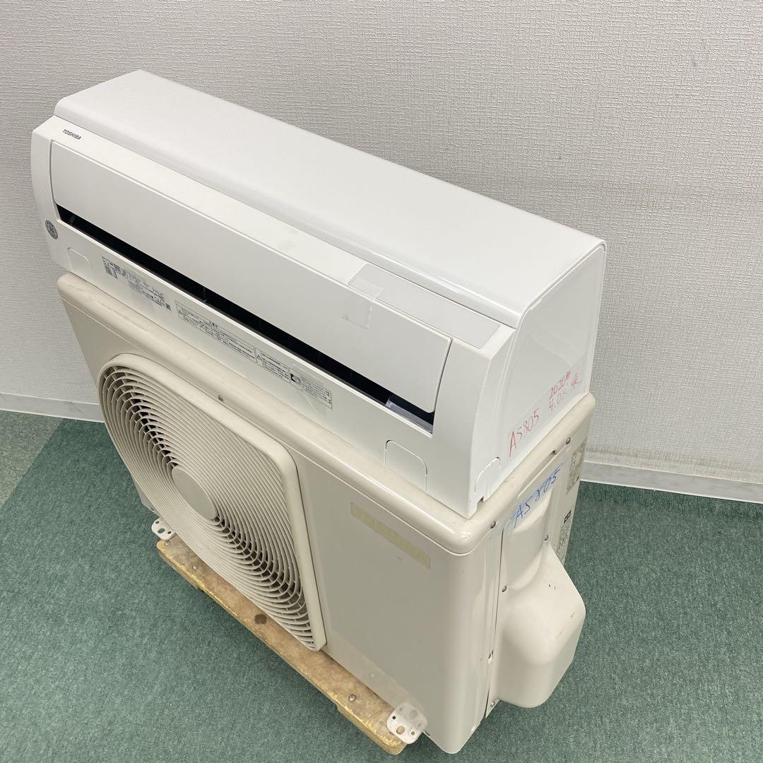 送料無料＊エアコン TOSHIBA 2020年製 14畳用＊大阪 AS805