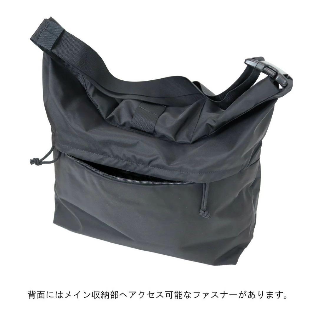 【BRIEFING】ショルダーバッグ JUMP JUMPER M 27.9L