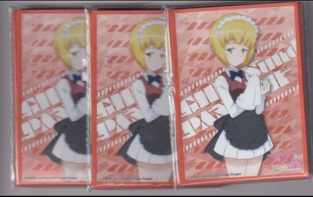 ガールズ&パンツァー　カトラス　スリーブ　60枚