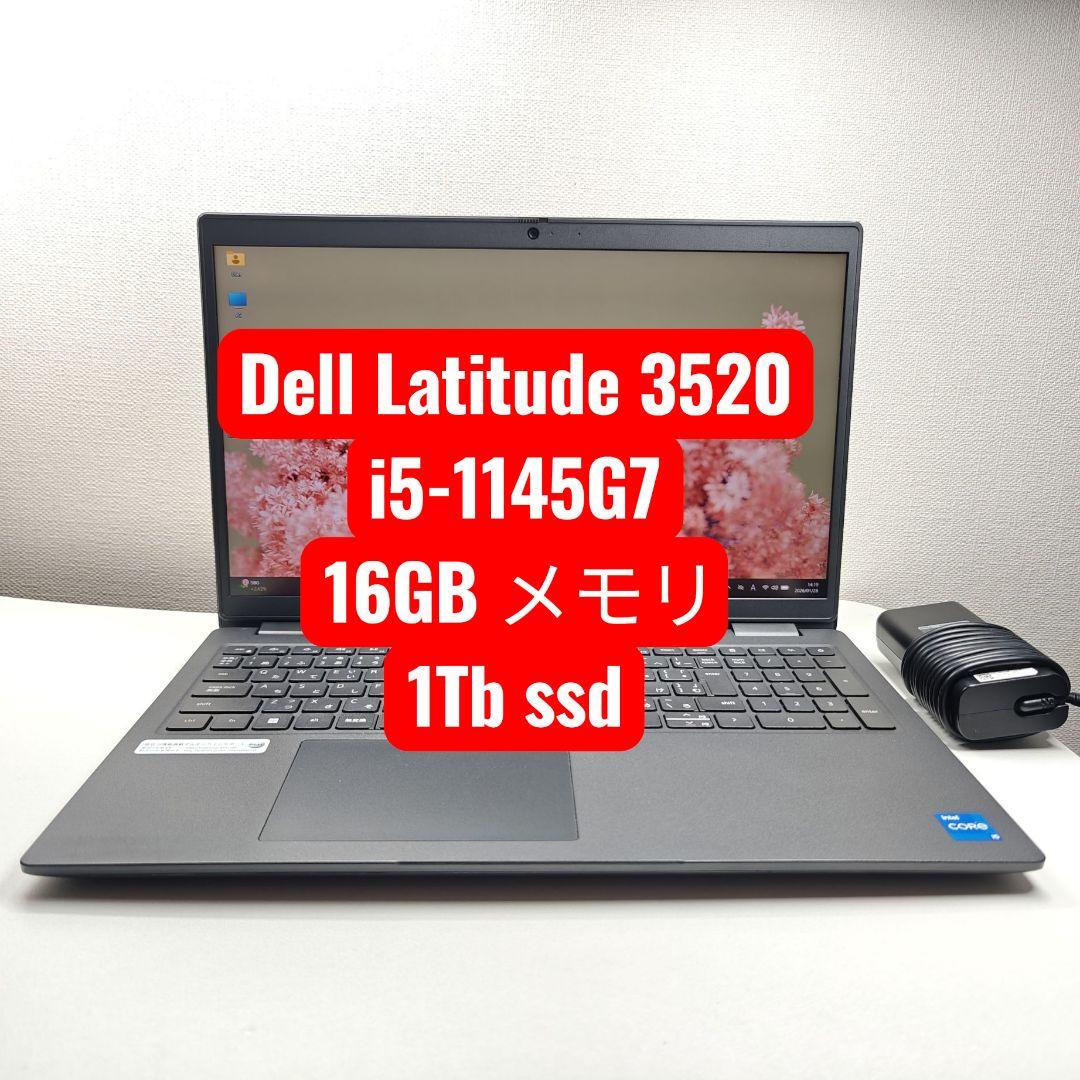 Windowsノート本体 Dell Latitude 3520 i5-1145G7 16GB 1TB