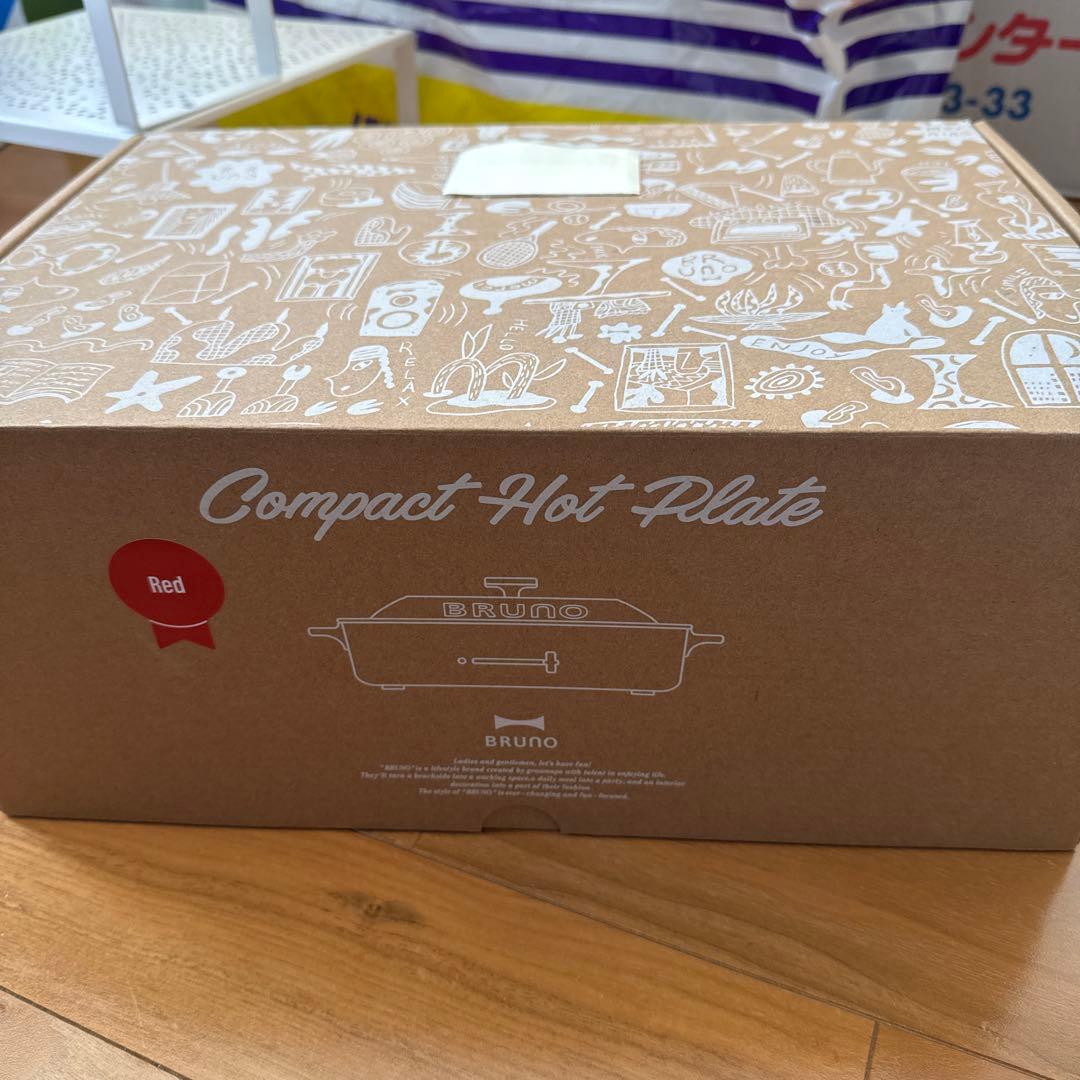 新品未使用 BRUNO コンパクトホットプレート 赤