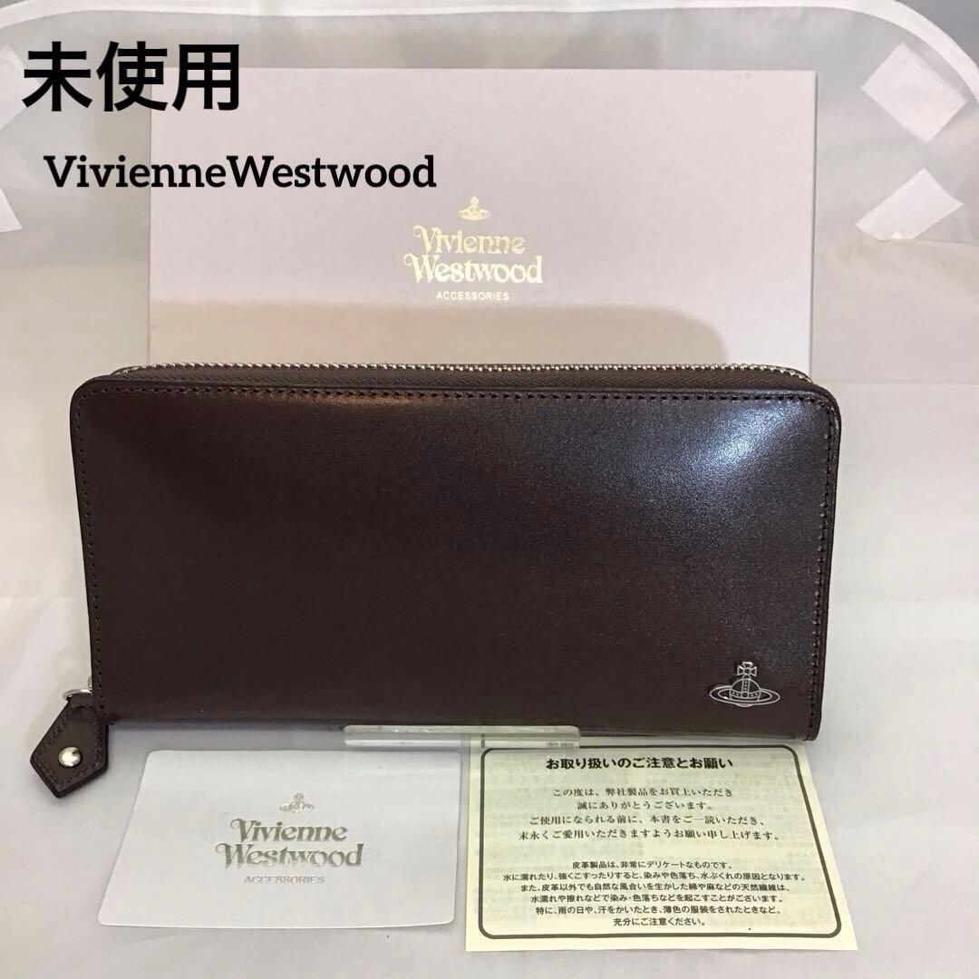 ❣️未使用❣️ヴィヴィアンウエストウッドラウンドファスナー長財布VWK829ブラウン