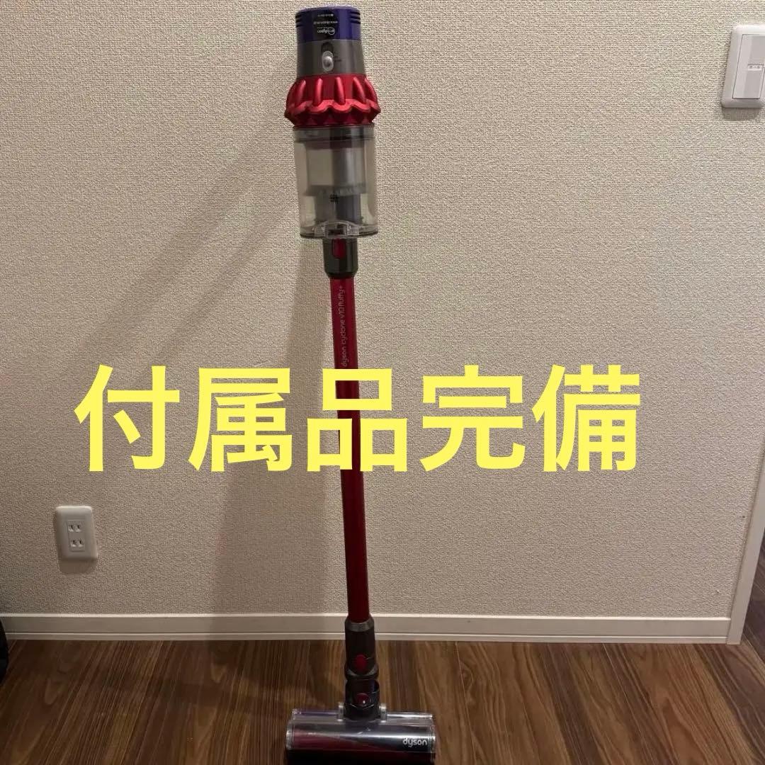 ダイソンV10 Fluffy+ 付属品完備 充電器あり 美品