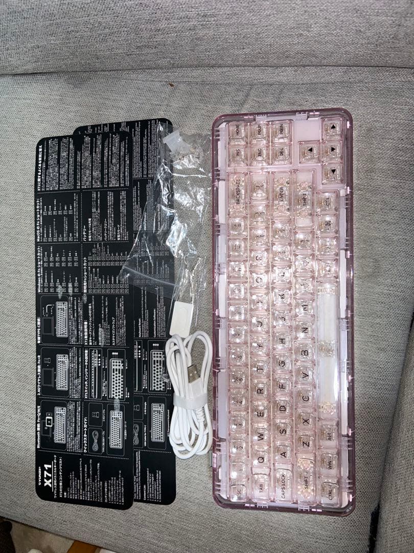 YUNZII X71 メカニカルキーボード　クリアピンク