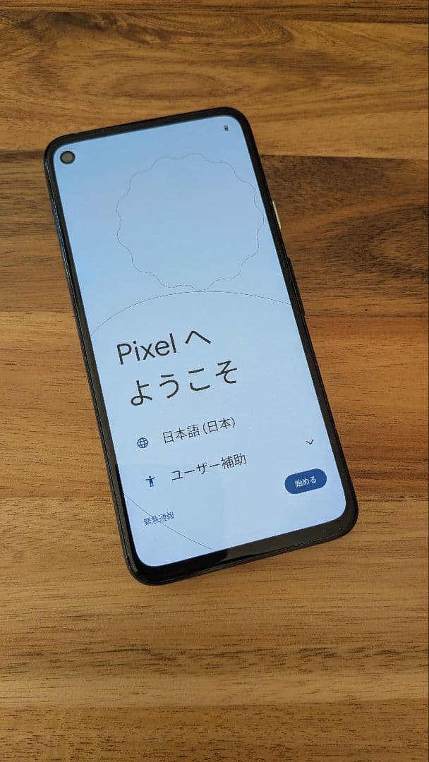 Google Pixel 4a ブラック 本体