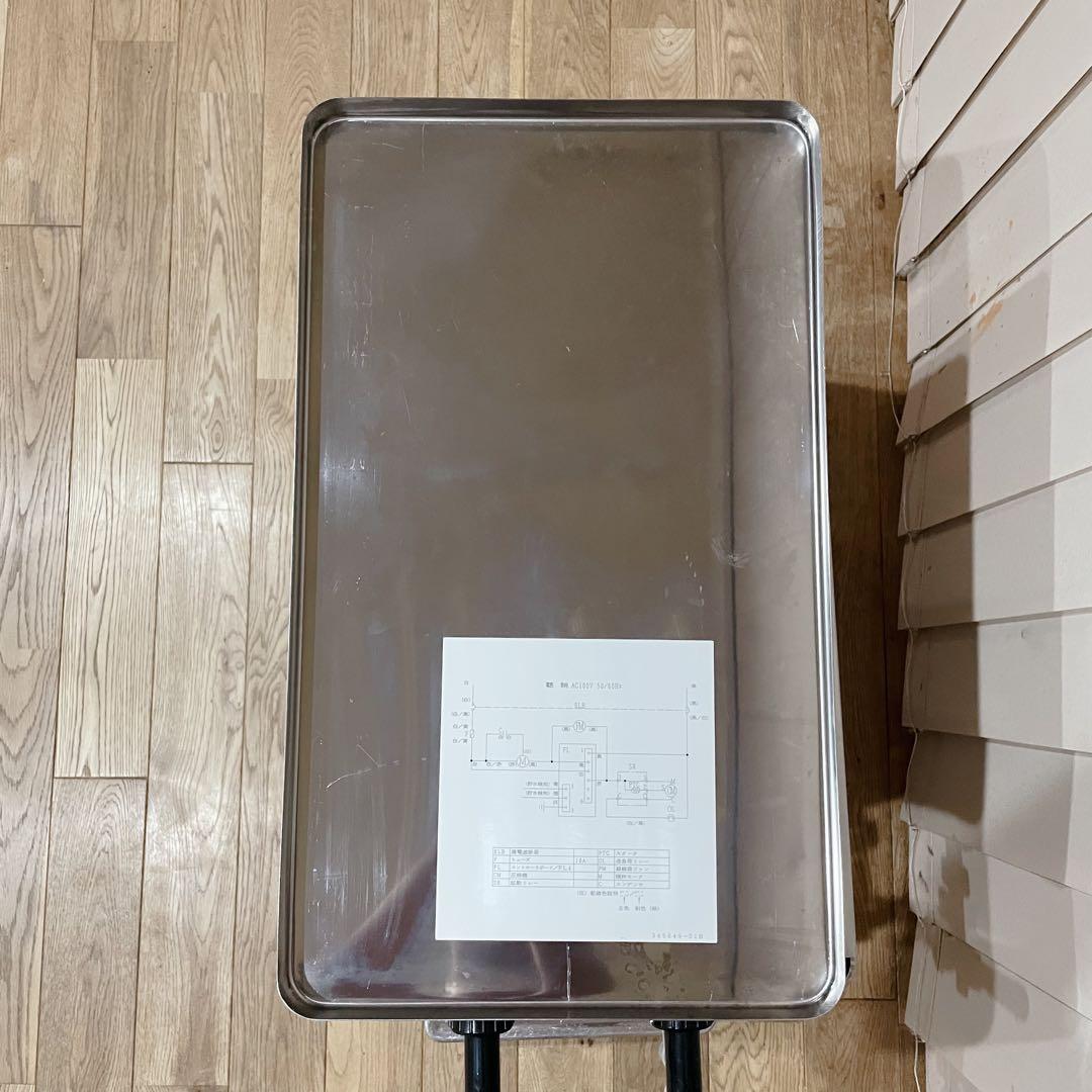 【良品】ホシザキ 2口 生ビールディスペンサー ビールサーバー　業務用