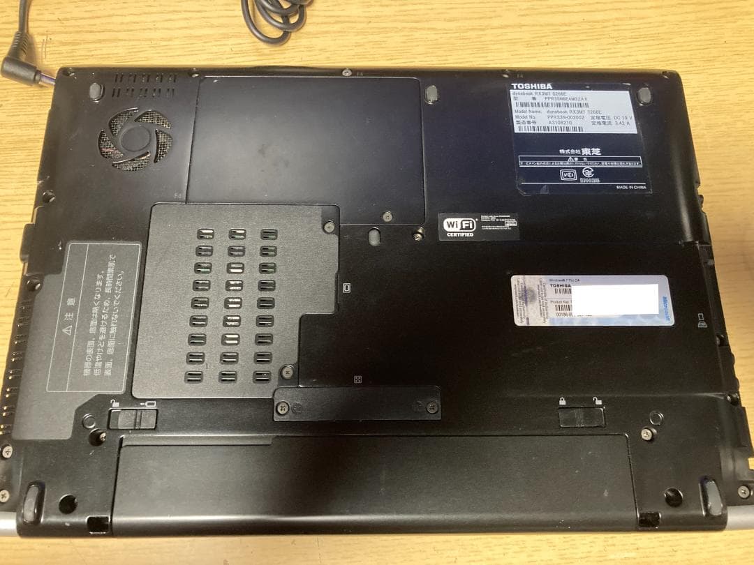 TOSHIBA Dynabook RX3MT S266E i5 SSD 美品