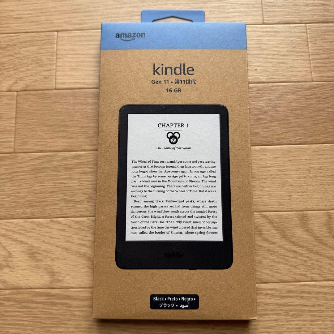 新品未開封 Amazon Kindle 第11世代 16GB ブラック 6インチ