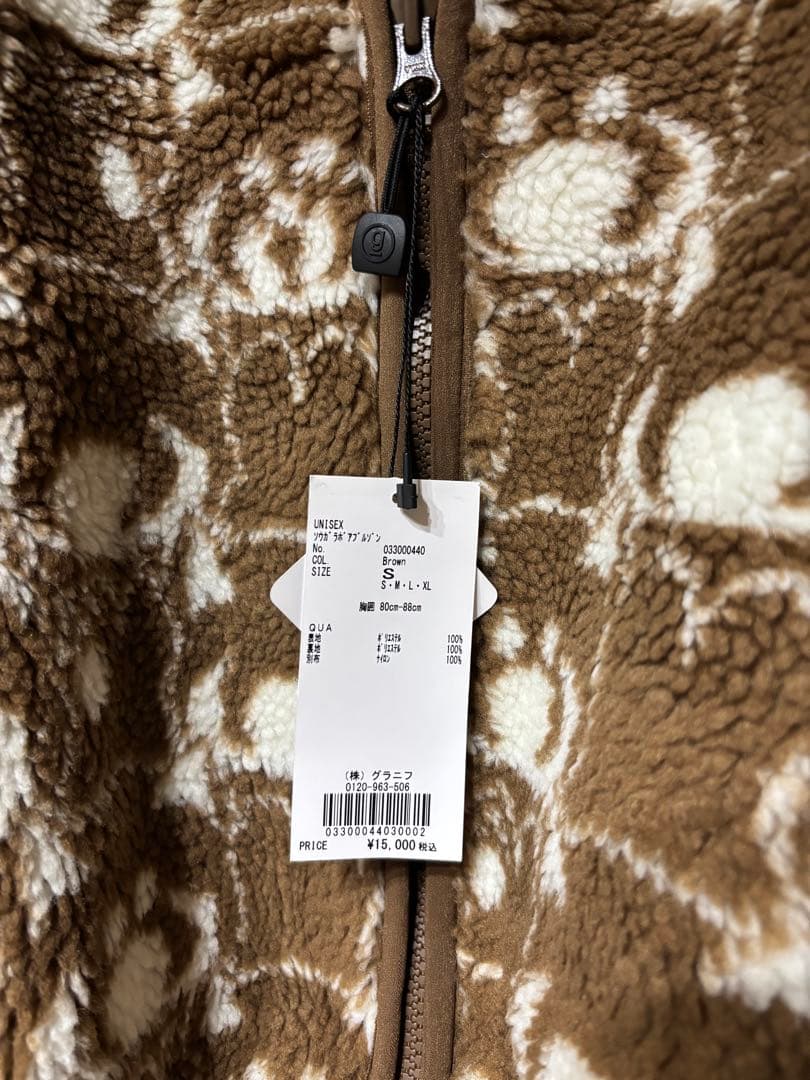 イカク　IKAKU グラニフ　防風加工　アウター　ジャカードボアジップパーカー