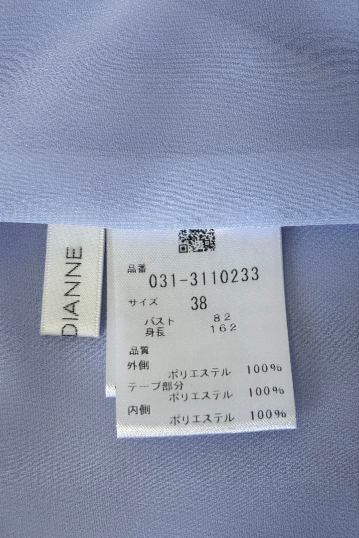 ピンキーアンドダイアン◆カットジャカードリボンブラウス ブルー 38