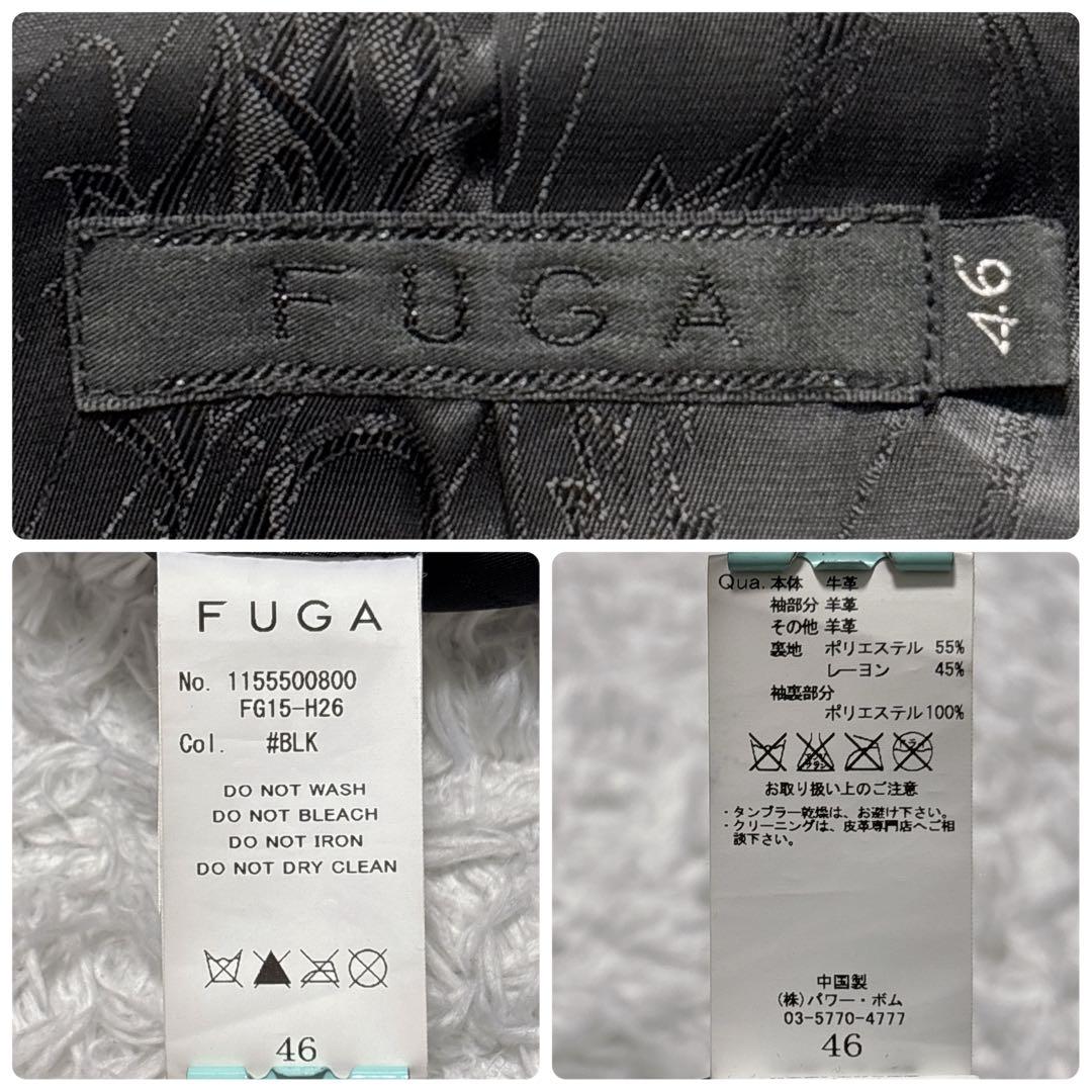 美品✨FUGA フーガ ダブルライダース レザージャケット 裏地総柄 黒 46