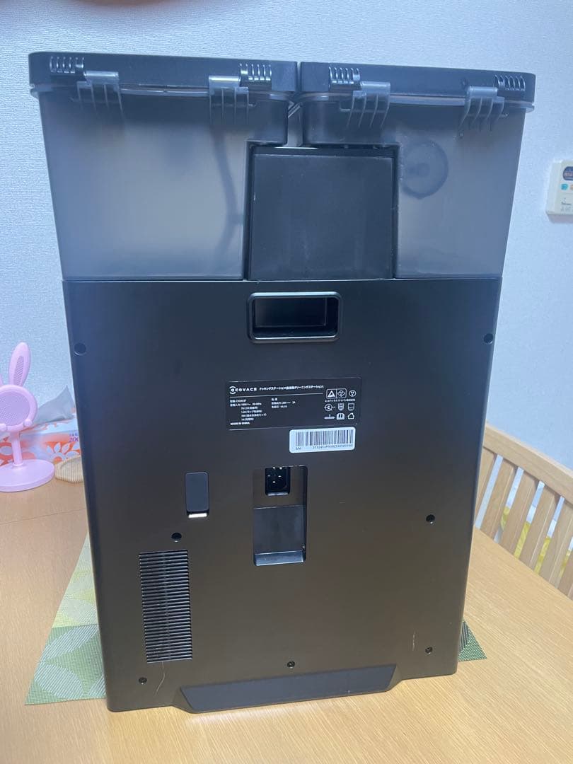 ECOVACS DEEBOT X8 PRO OMNI ロボット掃除機