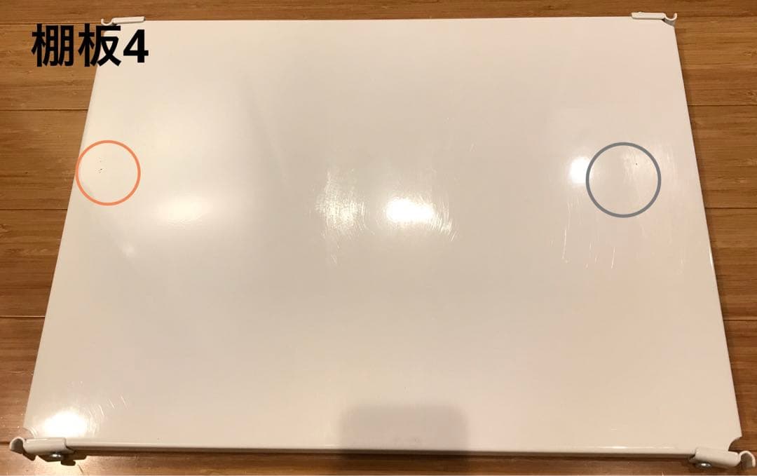 無印良品　スチールユニットシェルフ　小