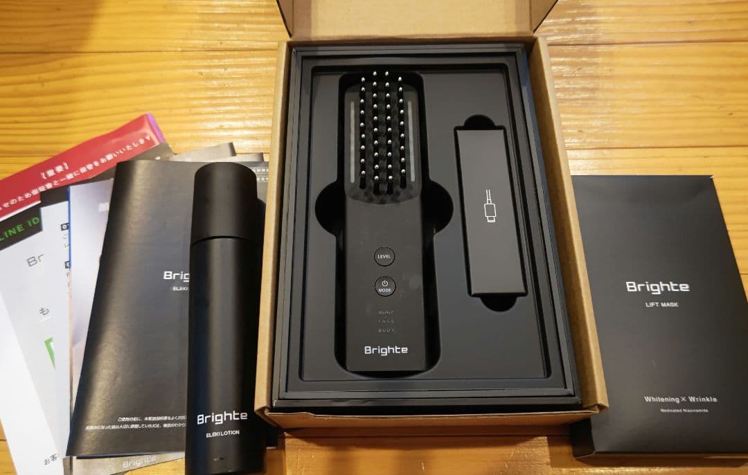 【新品正規品】Brighte エレキブラシプラス　新型ELEKI BRUSH