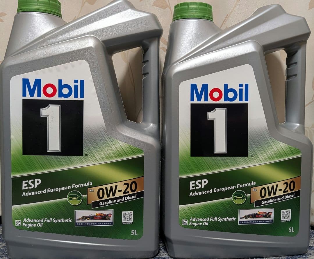 Mobil 1 ESP X2 0W-20 5Lボトル2本